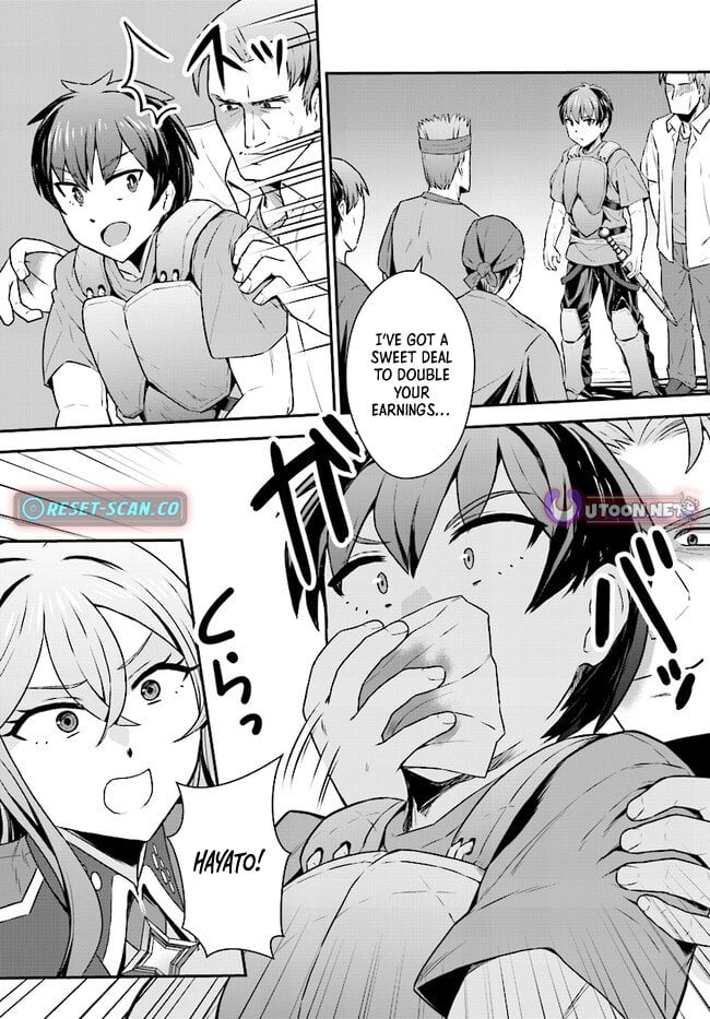 The Heroic Tale of An Upstart Explorer in a World Full of Dungeon – Chapter 05.1 – Page 14
