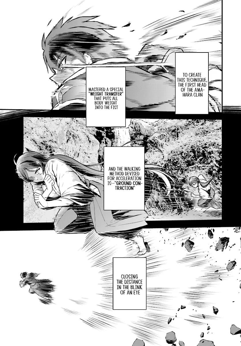 The Heroic Tale of An Upstart Explorer in a World Full of Dungeon – Chapter 10.1 – Page 4