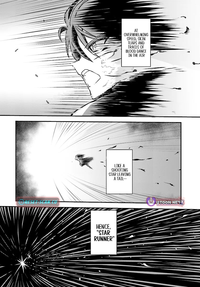 The Heroic Tale of An Upstart Explorer in a World Full of Dungeon – Chapter 10.1 – Page 5