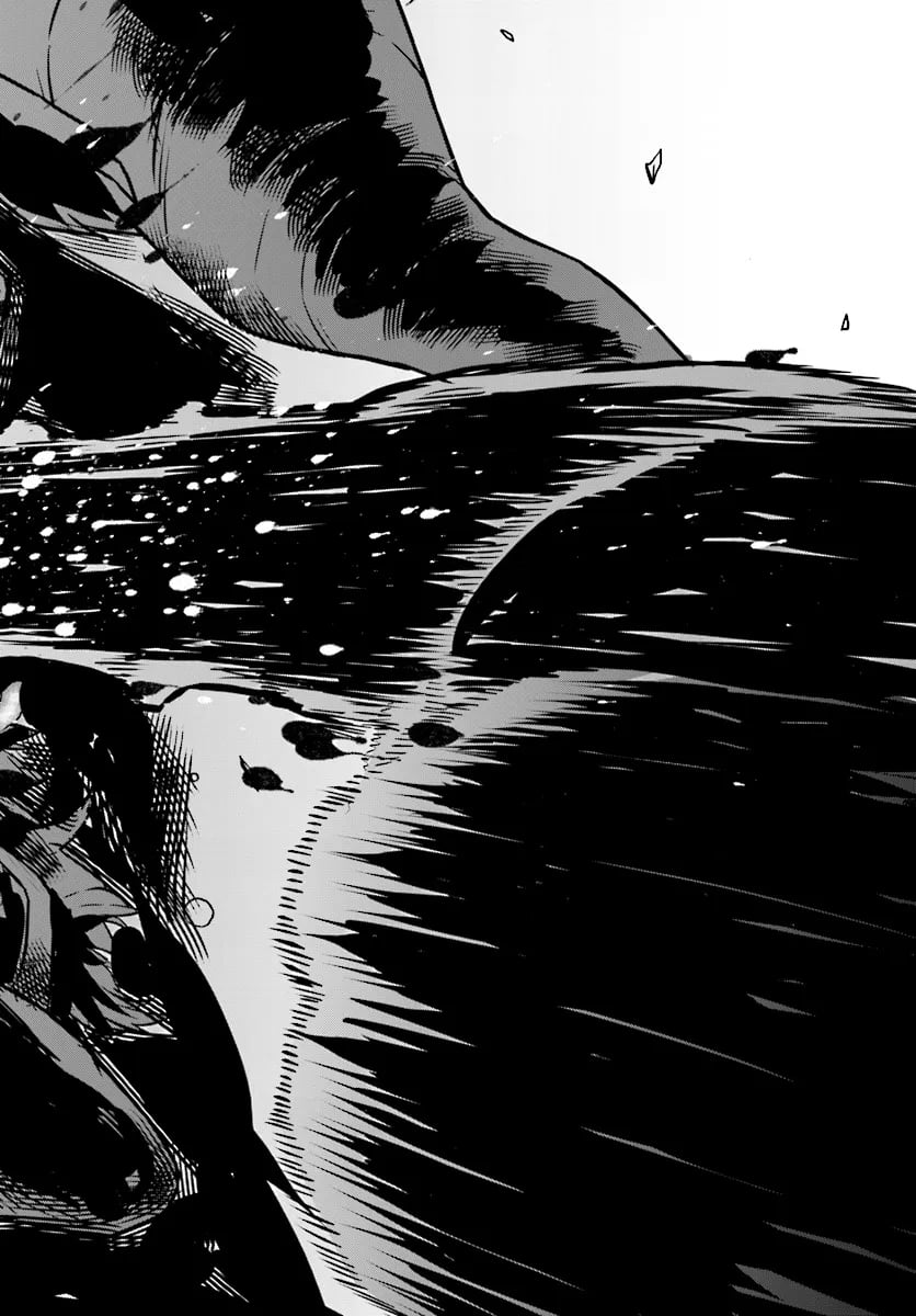 The Heroic Tale of An Upstart Explorer in a World Full of Dungeon – Chapter 10.1 – Page 7