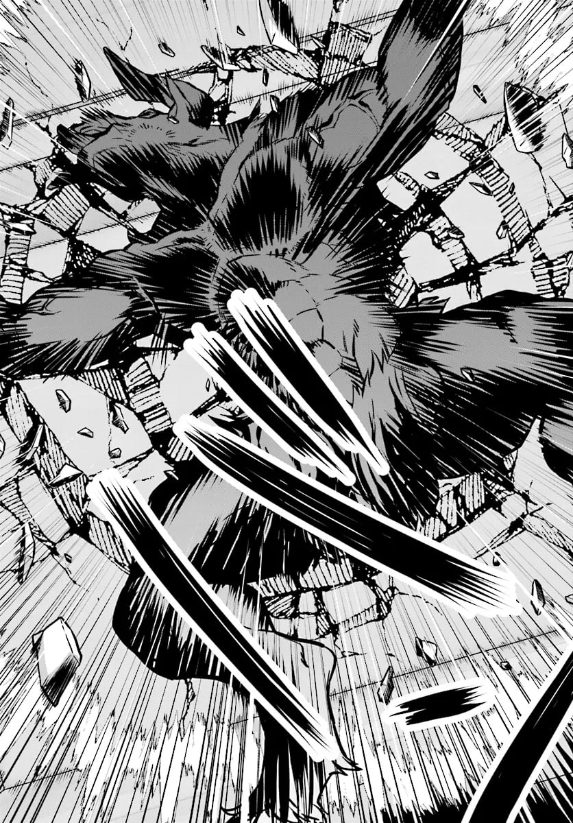 The Heroic Tale of An Upstart Explorer in a World Full of Dungeon – Chapter 10.1 – Page 9