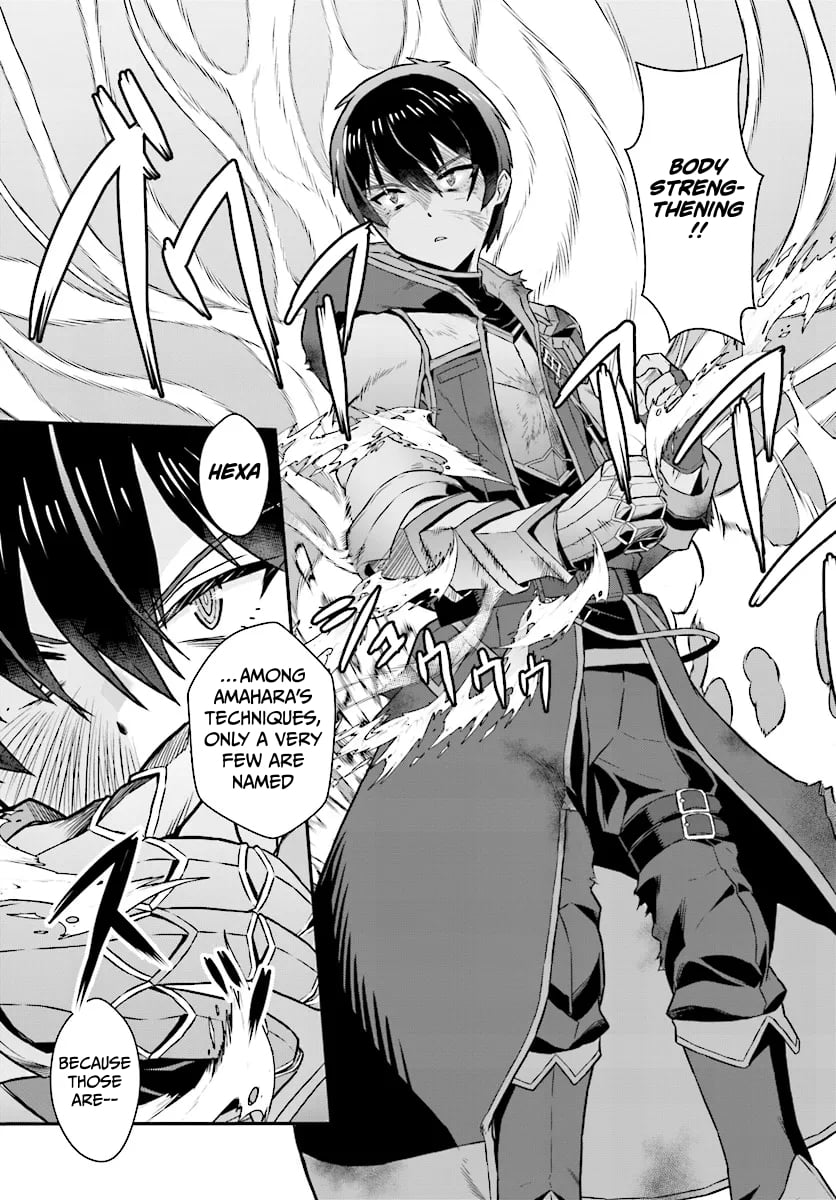 The Heroic Tale of An Upstart Explorer in a World Full of Dungeon – Chapter 09.2 – Page 11