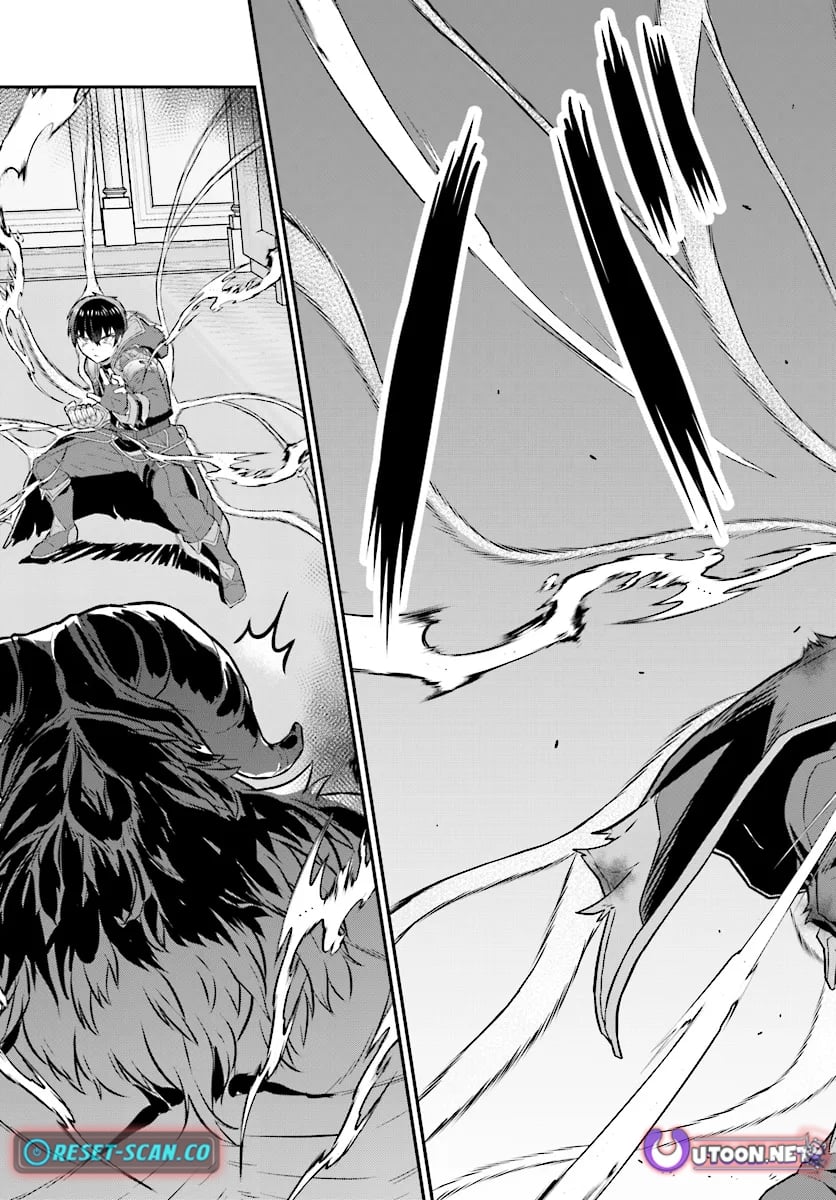 The Heroic Tale of An Upstart Explorer in a World Full of Dungeon – Chapter 09.2 – Page 13
