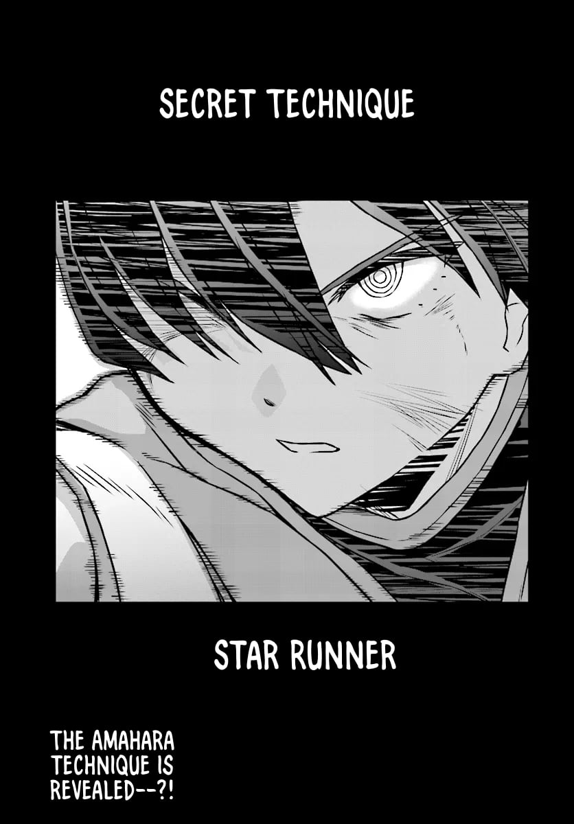 The Heroic Tale of An Upstart Explorer in a World Full of Dungeon – Chapter 09.2 – Page 15