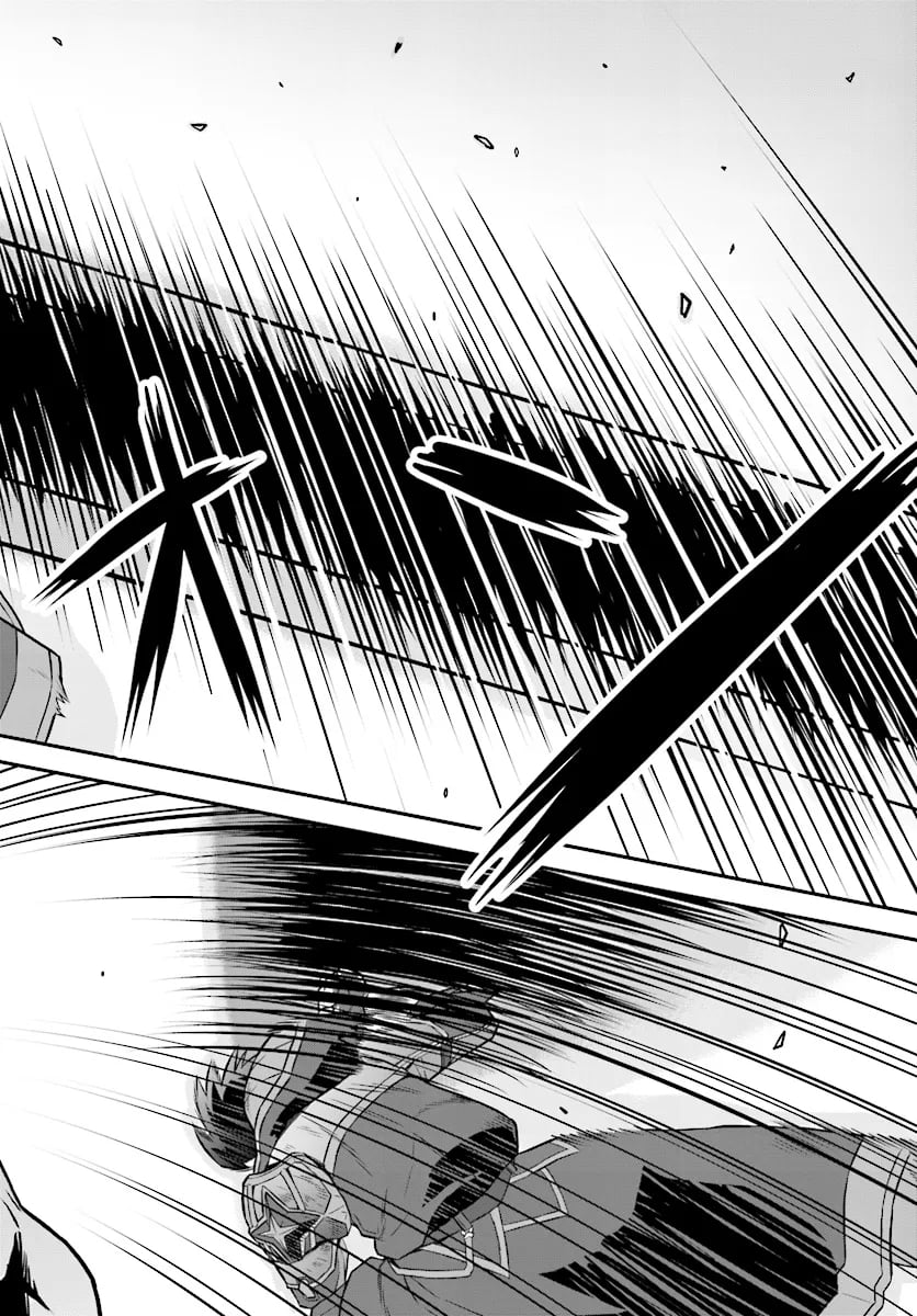 The Heroic Tale of An Upstart Explorer in a World Full of Dungeon – Chapter 09.2 – Page 4