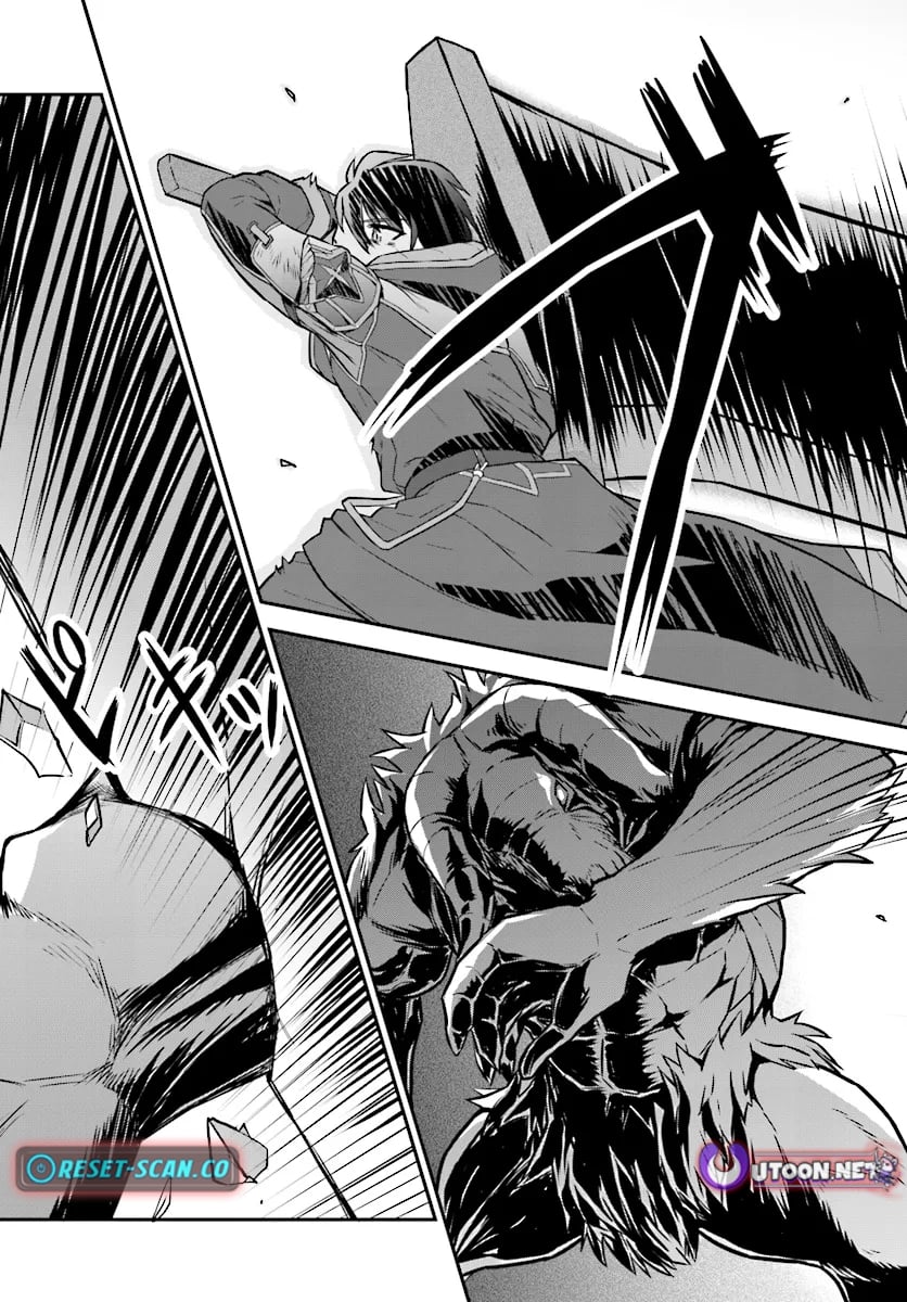 The Heroic Tale of An Upstart Explorer in a World Full of Dungeon – Chapter 09.2 – Page 5