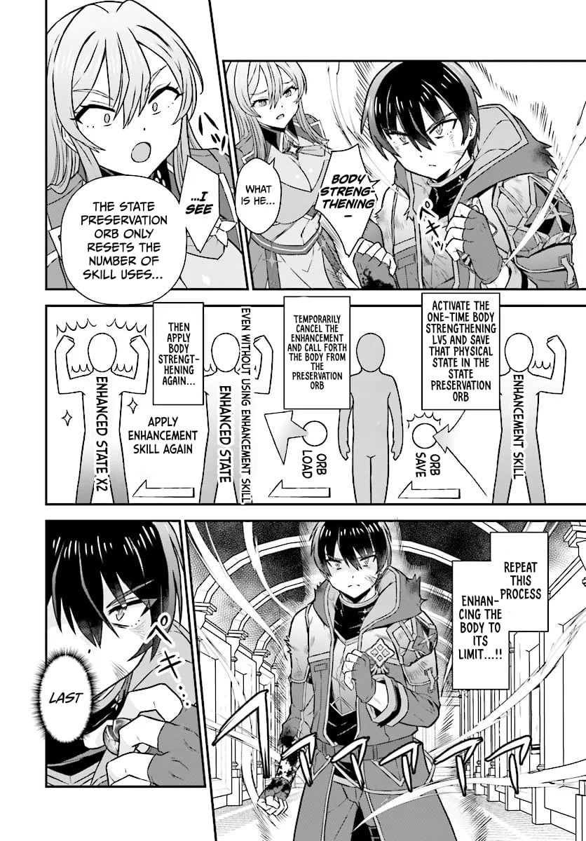 The Heroic Tale of An Upstart Explorer in a World Full of Dungeon – Chapter 09.2 – Page 10
