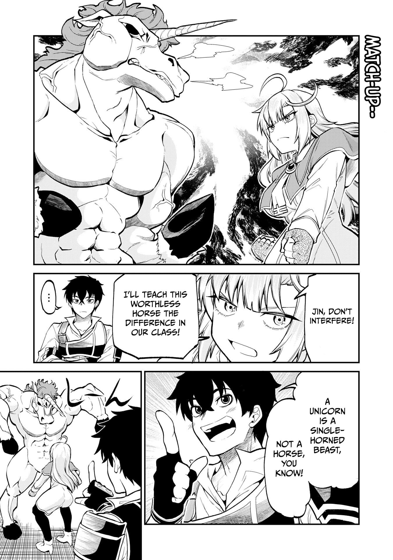 The Outcast Swordsman, Drawn to Power, Masters the Hidden Dungeon: Once Branded a Monster, the Former Adventurer Dominates in a Labyrinth Known Only to Him – Chapter 05 – Page 2
