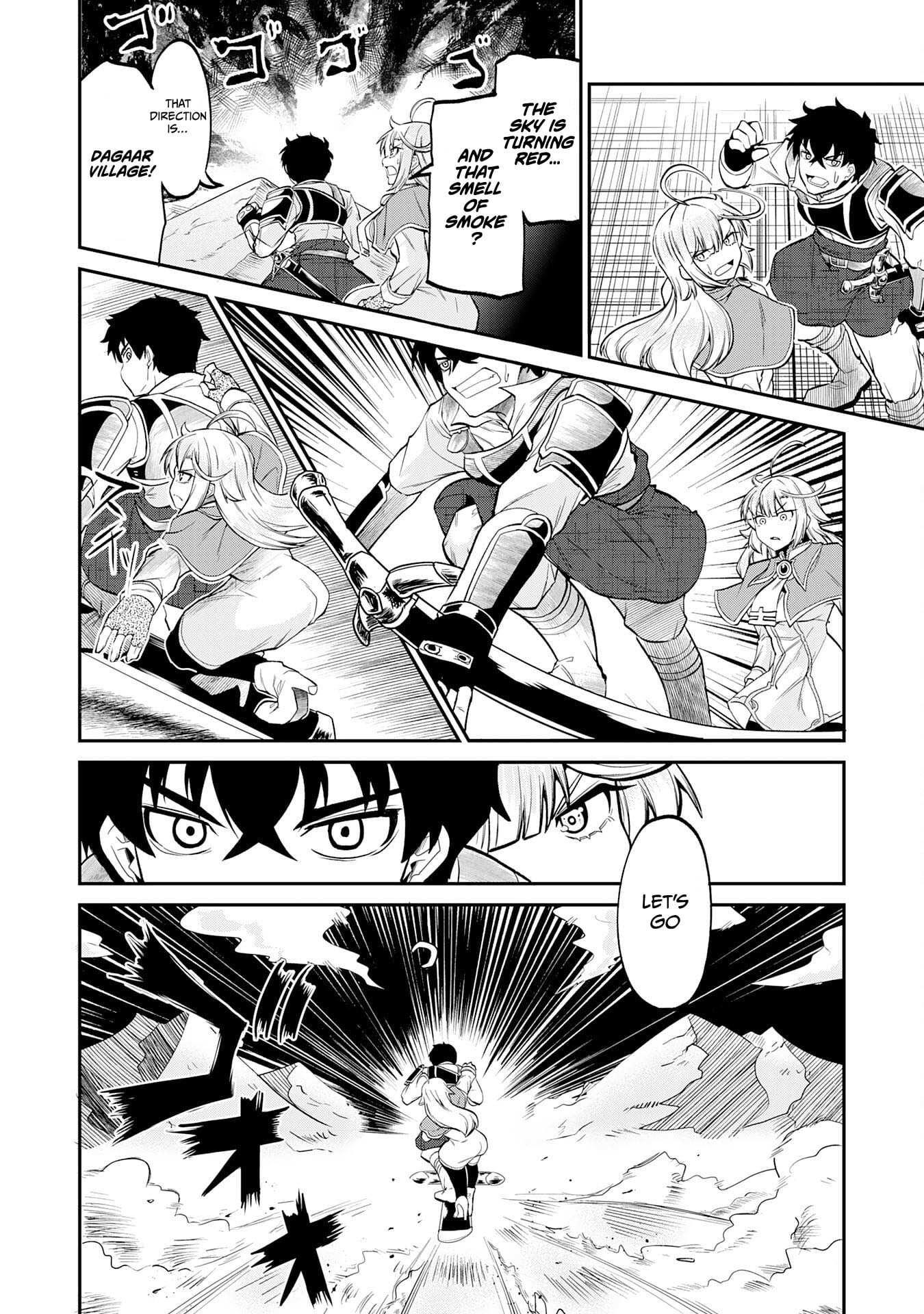 The Outcast Swordsman, Drawn to Power, Masters the Hidden Dungeon: Once Branded a Monster, the Former Adventurer Dominates in a Labyrinth Known Only to Him – Chapter 05 – Page 11