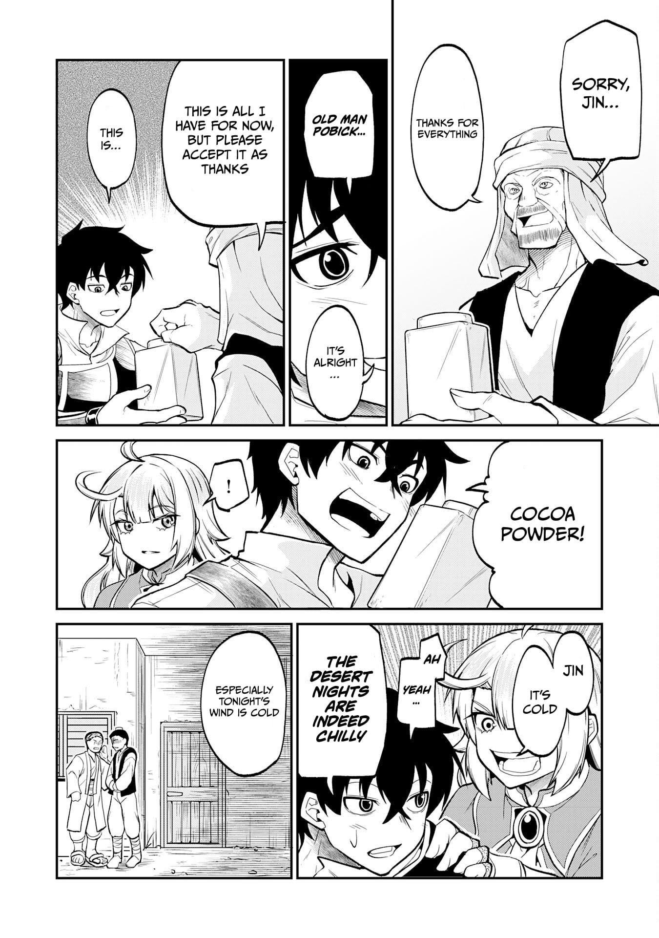 The Outcast Swordsman, Drawn to Power, Masters the Hidden Dungeon: Once Branded a Monster, the Former Adventurer Dominates in a Labyrinth Known Only to Him – Chapter 05 – Page 23