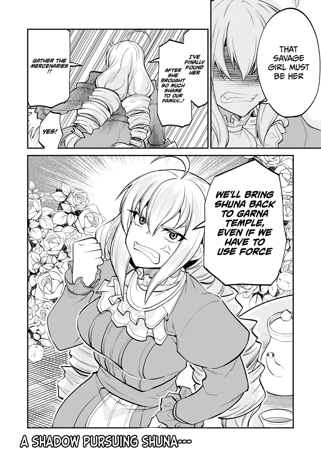 The Outcast Swordsman, Drawn to Power, Masters the Hidden Dungeon: Once Branded a Monster, the Former Adventurer Dominates in a Labyrinth Known Only to Him – Chapter 05 – Page 31