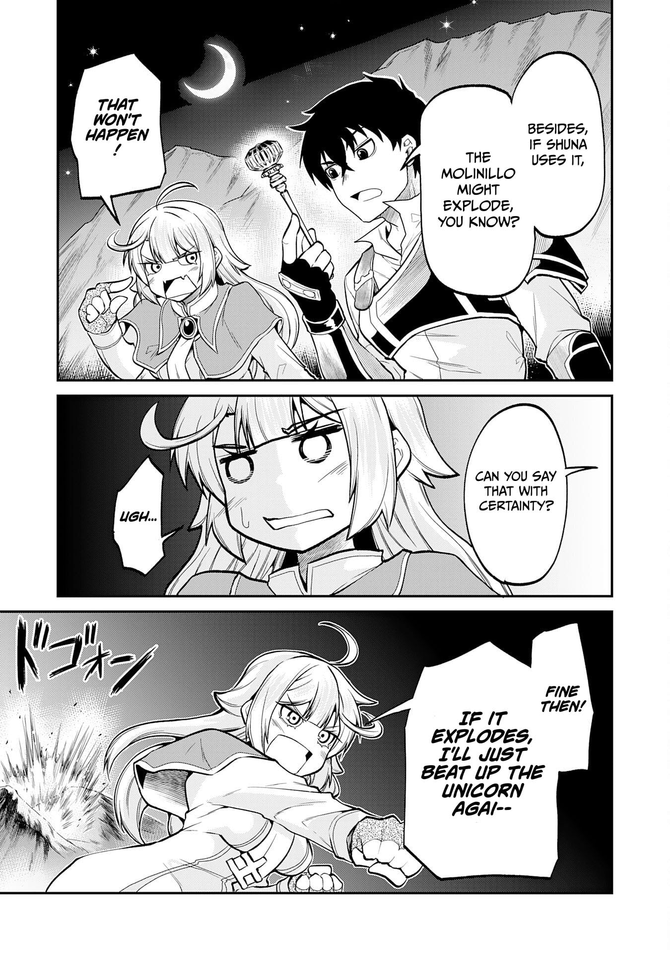 The Outcast Swordsman, Drawn to Power, Masters the Hidden Dungeon: Once Branded a Monster, the Former Adventurer Dominates in a Labyrinth Known Only to Him – Chapter 05 – Page 10