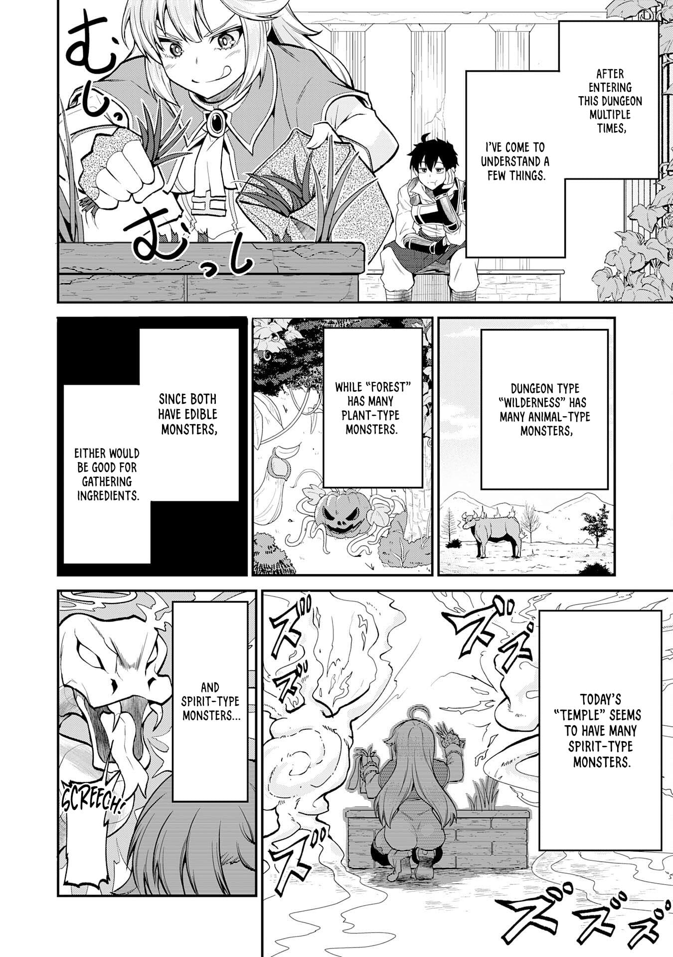 The Outcast Swordsman, Drawn to Power, Masters the Hidden Dungeon: Once Branded a Monster, the Former Adventurer Dominates in a Labyrinth Known Only to Him – Chapter 06 – Page 3