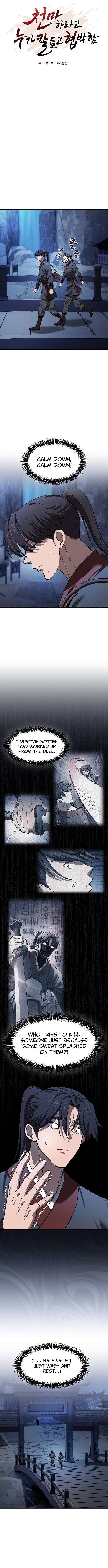 Threatened Into Becoming the Heavenly Demon – Chapter 35 – Page 3