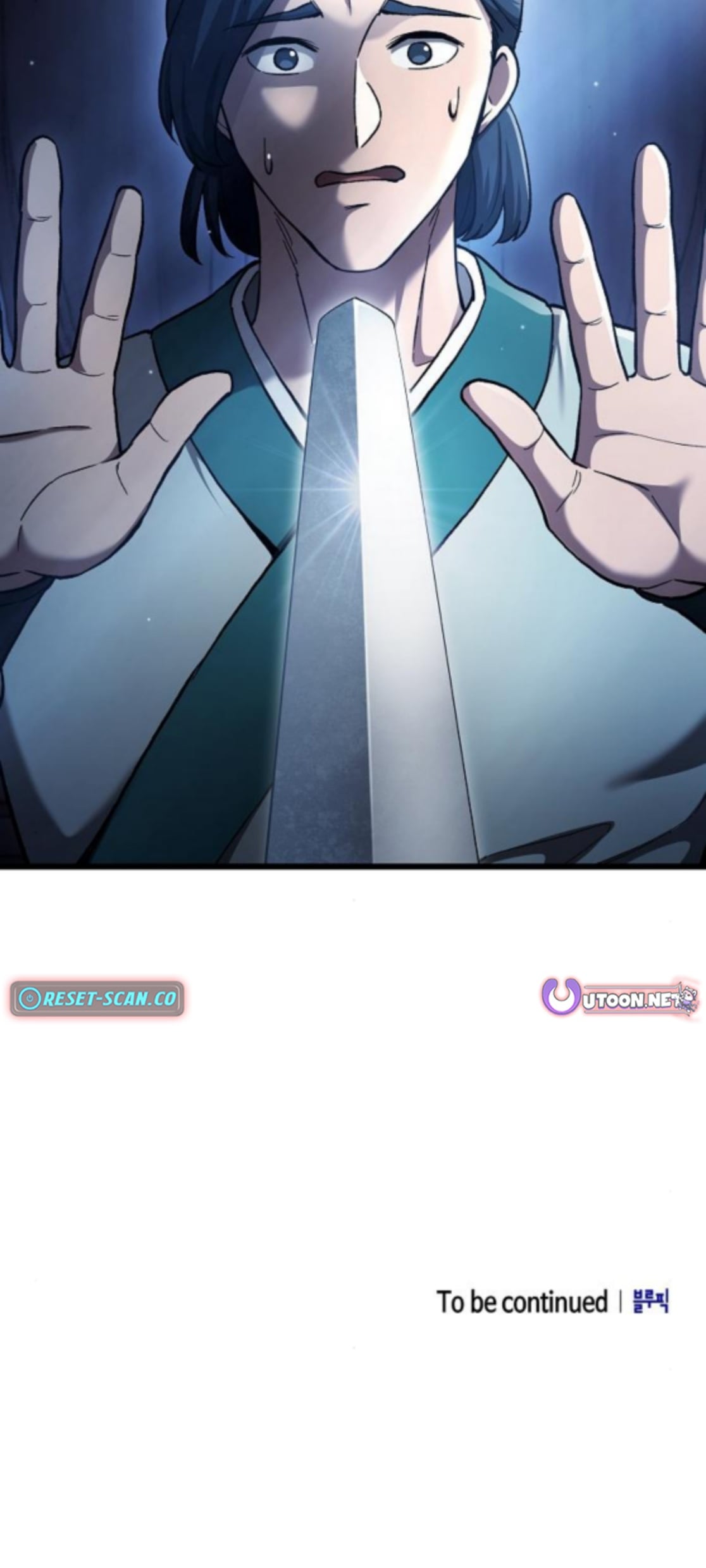 Threatened Into Becoming the Heavenly Demon – Chapter 20 – Page 25