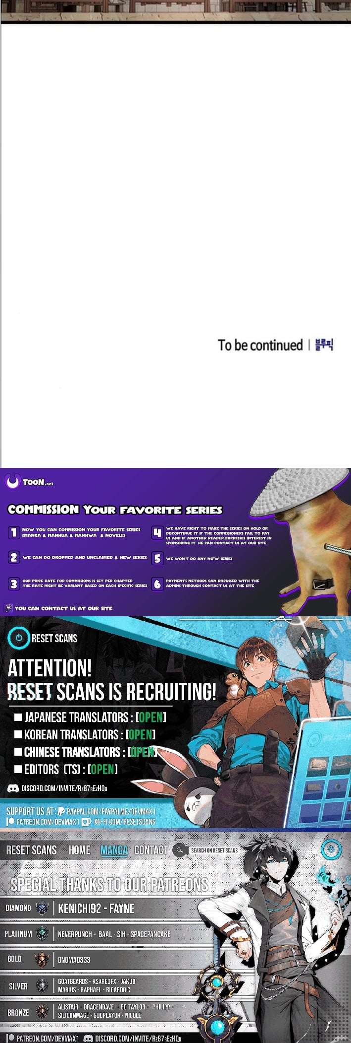 Threatened Into Becoming the Heavenly Demon – Chapter 39 – Page 12