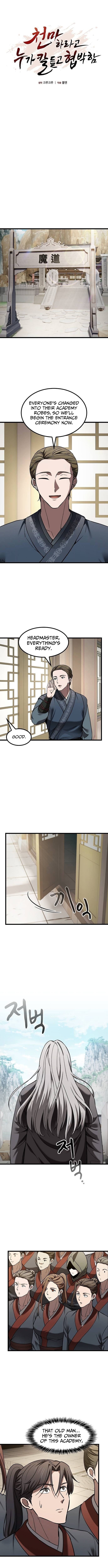 Threatened Into Becoming the Heavenly Demon – Chapter 34 – Page 4