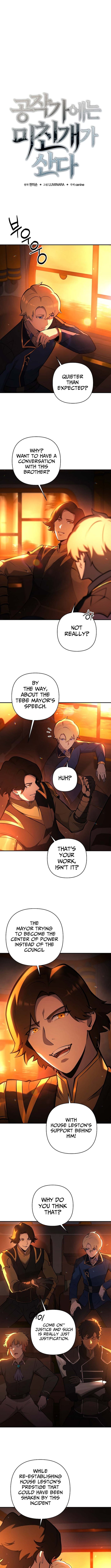 The Mad Dog Lives in the Duke’s Estate – Chapter 24 – Page 5