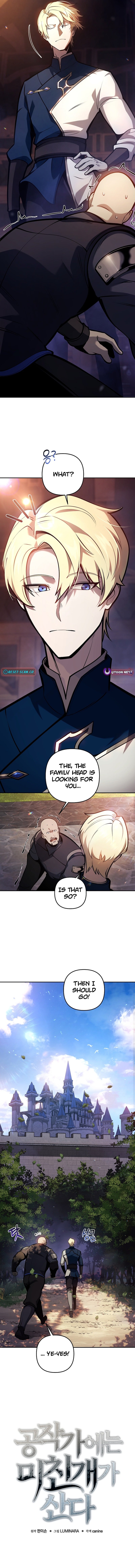 The Mad Dog Lives in the Duke’s Estate – Chapter 41 – Page 2