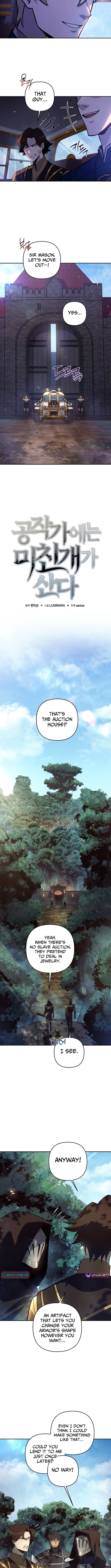 The Mad Dog Lives in the Duke’s Estate – Chapter 48 – Page 4