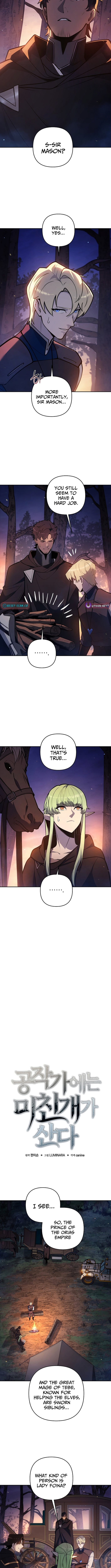 The Mad Dog Lives in the Duke’s Estate – Chapter 47 – Page 2