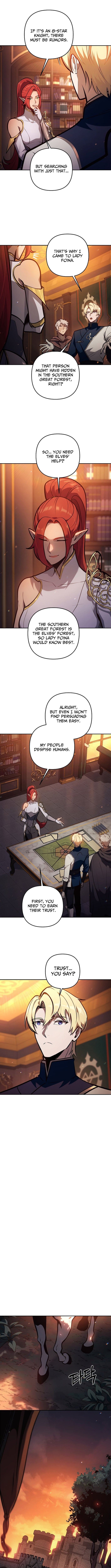 The Mad Dog Lives in the Duke’s Estate – Chapter 42 – Page 5
