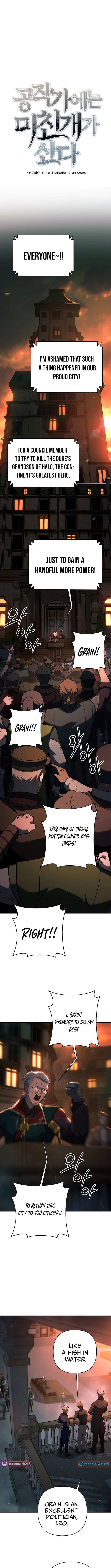 The Mad Dog Lives in the Duke’s Estate – Chapter 23 – Page 4