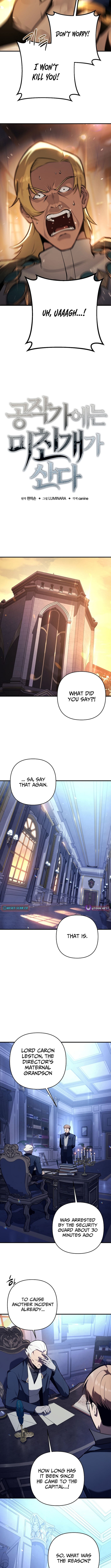 The Mad Dog Lives in the Duke’s Estate – Chapter 27 – Page 4