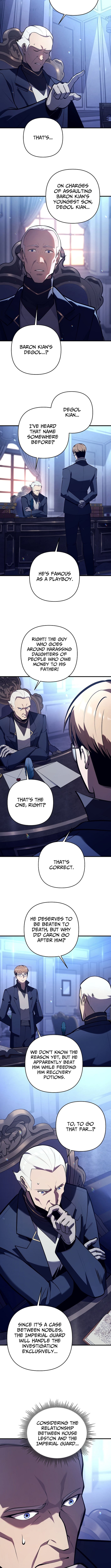 The Mad Dog Lives in the Duke’s Estate – Chapter 27 – Page 5