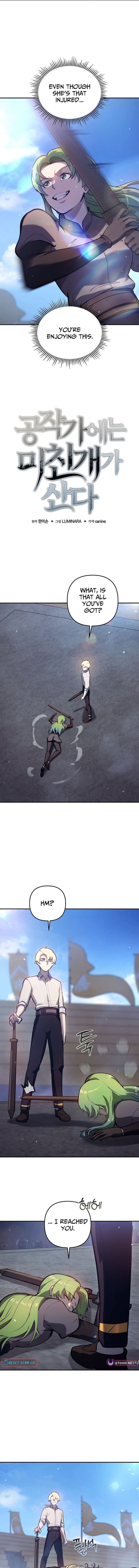 The Mad Dog Lives in the Duke’s Estate – Chapter 36 – Page 5