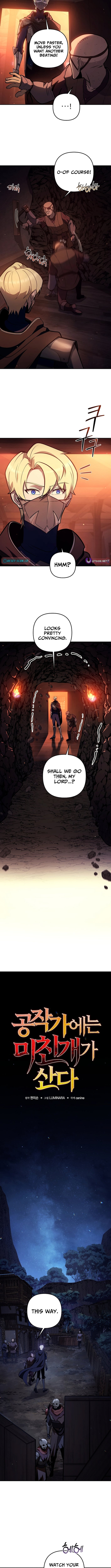 The Mad Dog Lives in the Duke’s Estate – Chapter 43 – Page 2