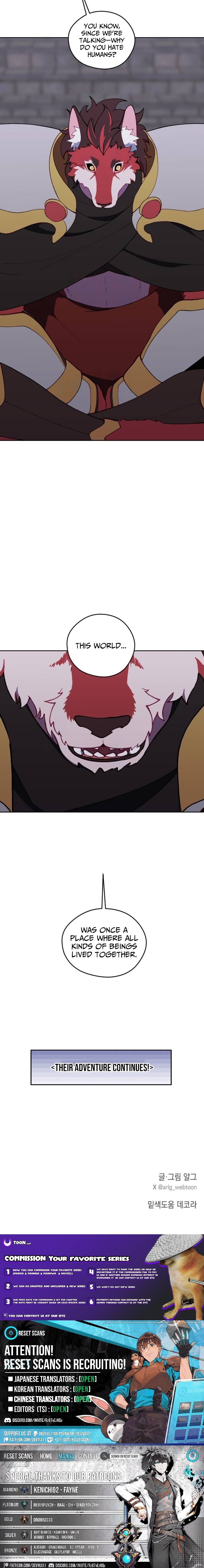 How Is the Hero’s Name Just “Aaaah”? – Chapter 26 – Page 11