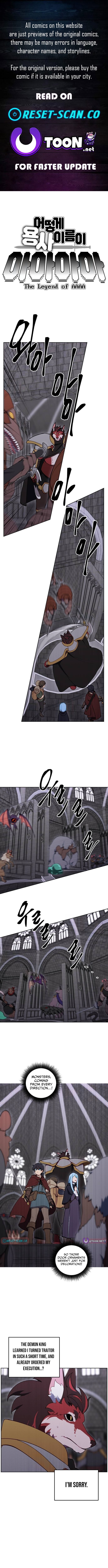 How Is the Hero’s Name Just “Aaaah”? – Chapter 28 – Page 1