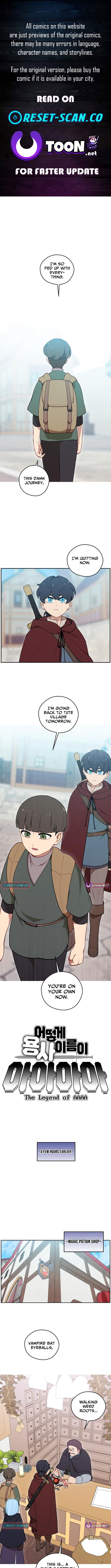 How Is the Hero’s Name Just “Aaaah”? – Chapter 23 – Page 1
