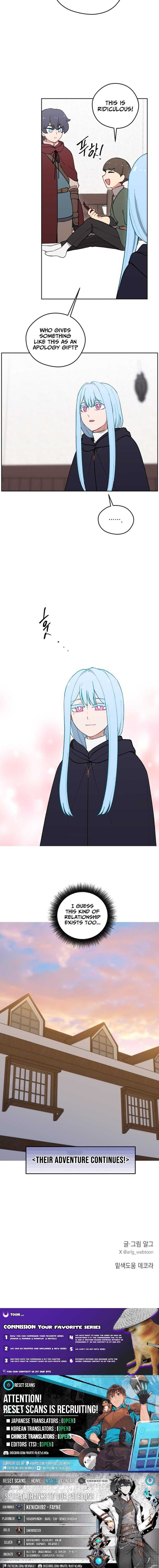 How Is the Hero’s Name Just “Aaaah”? – Chapter 23 – Page 14