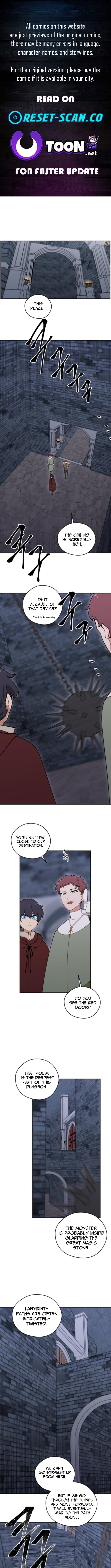 How Is the Hero’s Name Just “Aaaah”? – Chapter 11 – Page 1