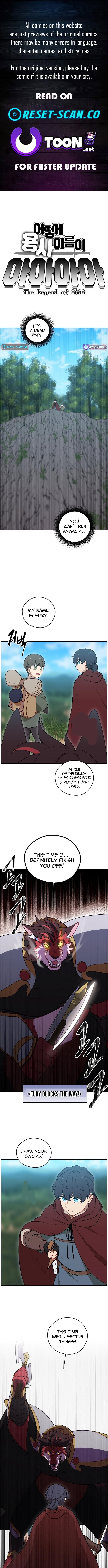 How Is the Hero’s Name Just “Aaaah”? – Chapter 14 – Page 1