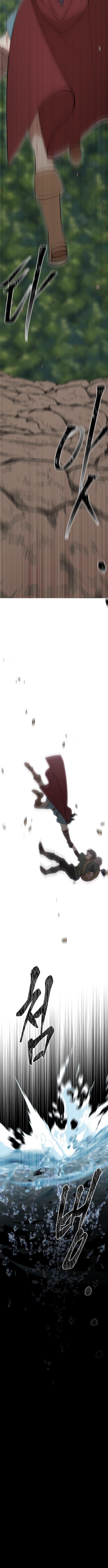 How Is the Hero’s Name Just “Aaaah”? – Chapter 14 – Page 5