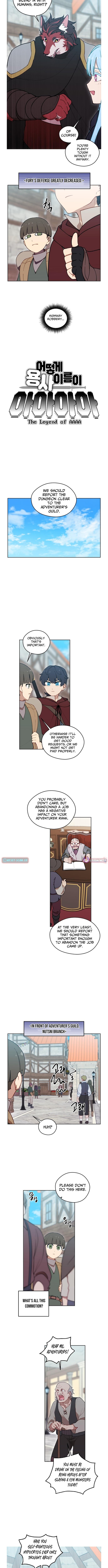 How Is the Hero’s Name Just “Aaaah”? – Chapter 29 – Page 2