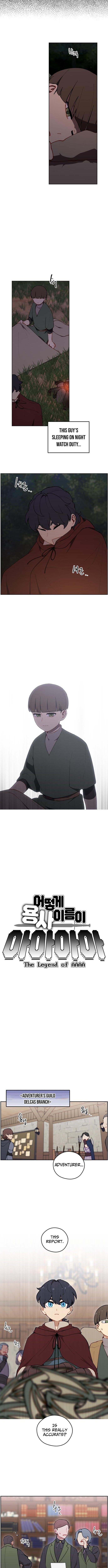 How Is the Hero’s Name Just “Aaaah”? – Chapter 09 – Page 3