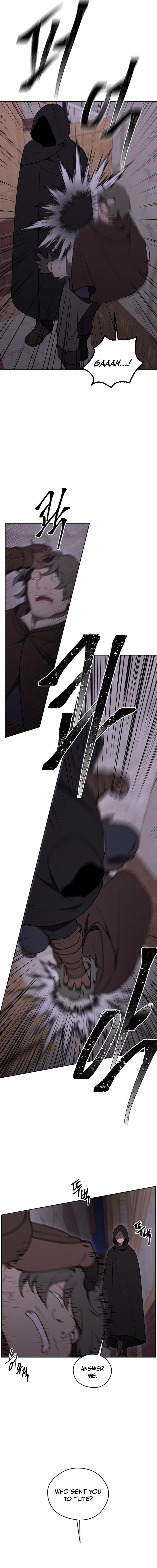 How Is the Hero’s Name Just “Aaaah”? – Chapter 22 – Page 3