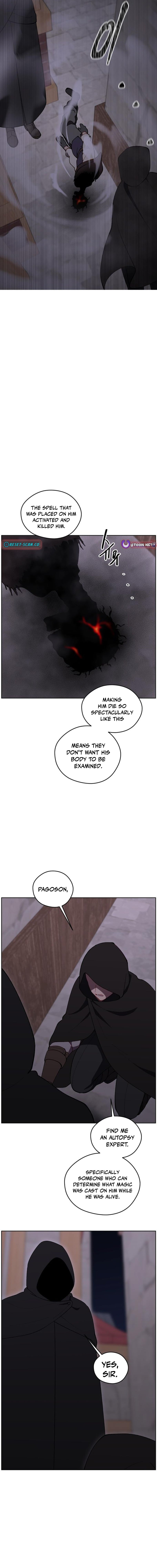 How Is the Hero’s Name Just “Aaaah”? – Chapter 22 – Page 7