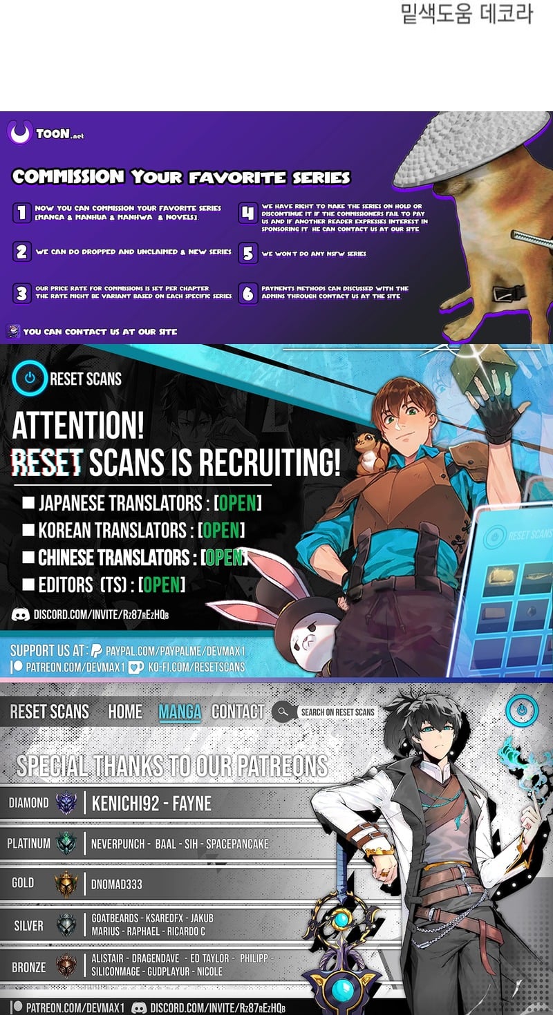 How Is the Hero’s Name Just “Aaaah”? – Chapter 22 – Page 18