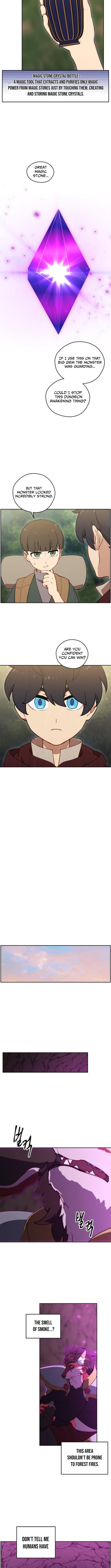 How Is the Hero’s Name Just “Aaaah”? – Chapter 08 – Page 3