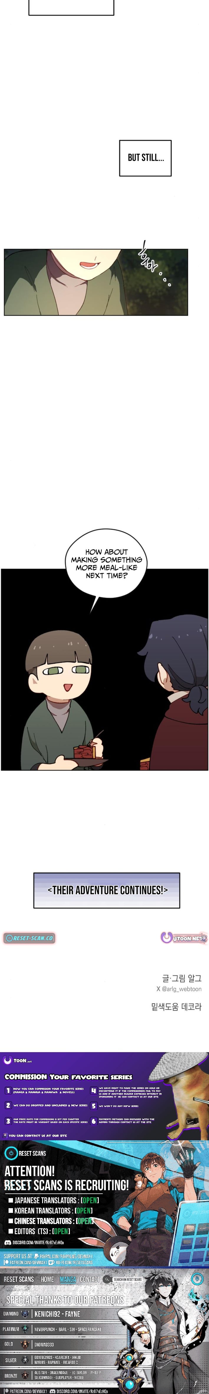 How Is the Hero’s Name Just “Aaaah”? – Chapter 08 – Page 13