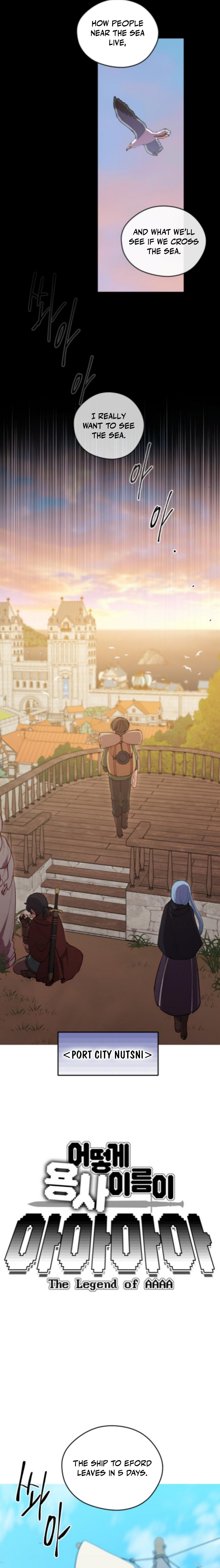 How Is the Hero’s Name Just “Aaaah”? – Chapter 24 – Page 3