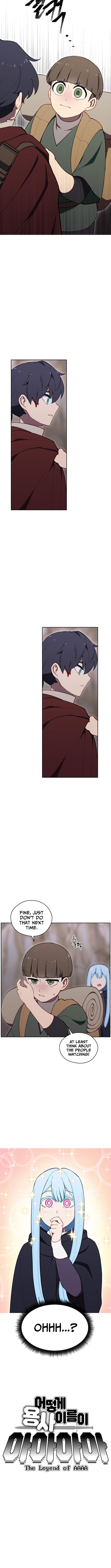 How Is the Hero’s Name Just “Aaaah”? – Chapter 21 – Page 2