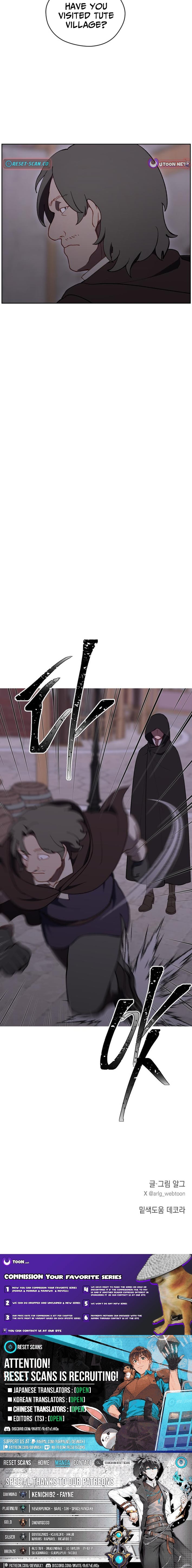 How Is the Hero’s Name Just “Aaaah”? – Chapter 21 – Page 12