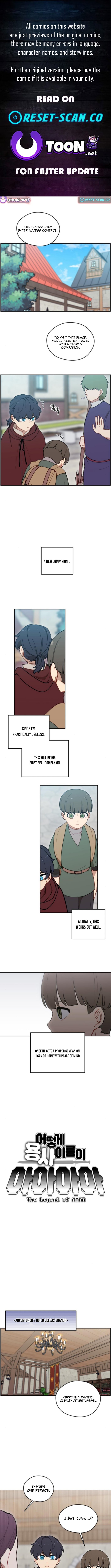 How Is the Hero’s Name Just “Aaaah”? – Chapter 10 – Page 1
