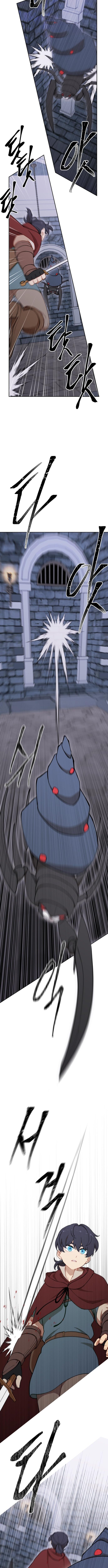 How Is the Hero’s Name Just “Aaaah”? – Chapter 12 – Page 3